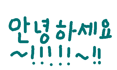 My helpful screenshot